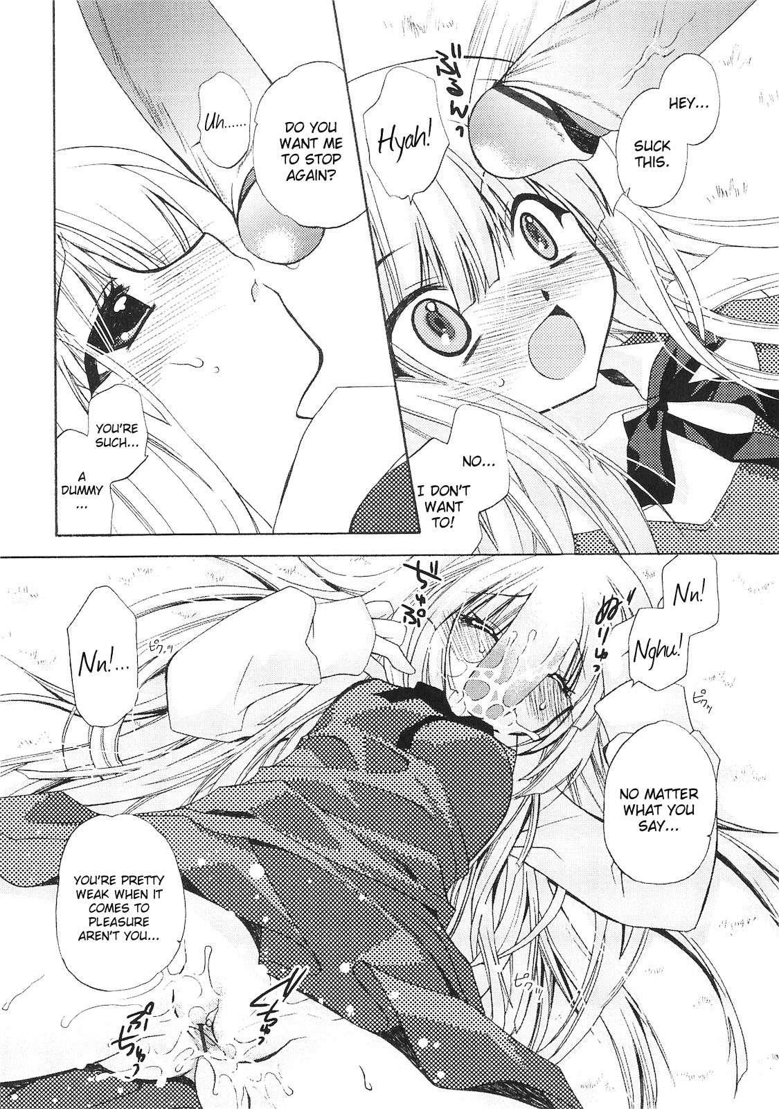 A Crush Secret From Anybody Chapter 1000 Page 185